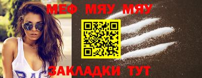 дмт Шебекино