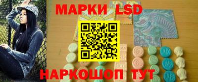 MDMA Шелехов
