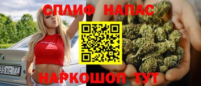 MDMA Шелехов