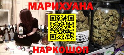 дмт Шебекино