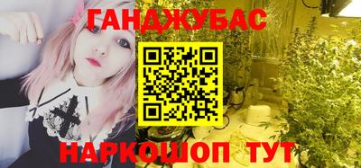MDMA Шелехов