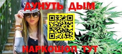 MDMA Шелехов