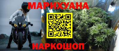 дмт Шебекино