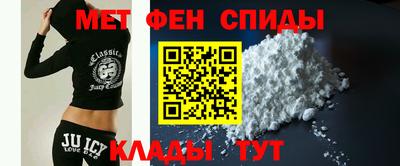 дмт Шебекино