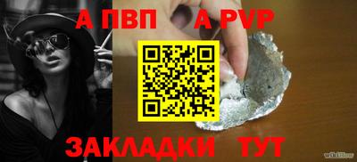 MDMA Шелехов