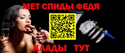 дмт Шебекино