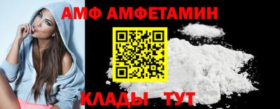 MDMA Шелехов