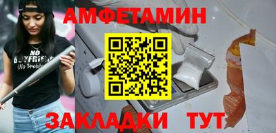 дмт Шебекино