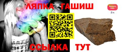 MDMA Шелехов