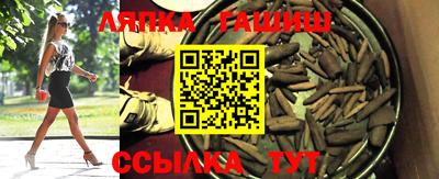 дмт Шебекино